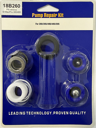 Ремкомплект насоса 18B260 Китай